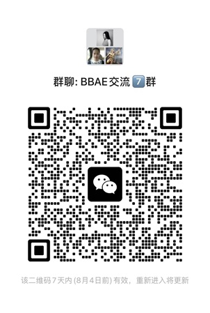 2025年，可于中国境内在线完成开户的港美股券商列表及详细介绍-图片3