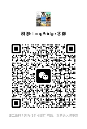 2025年，可于中国境内在线完成开户的港美股券商列表及详细介绍-图片3