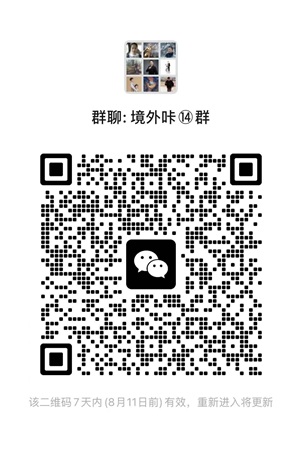 [2025]中国大陆免出境+免费开户汇丰银行香港卡+新加坡卡